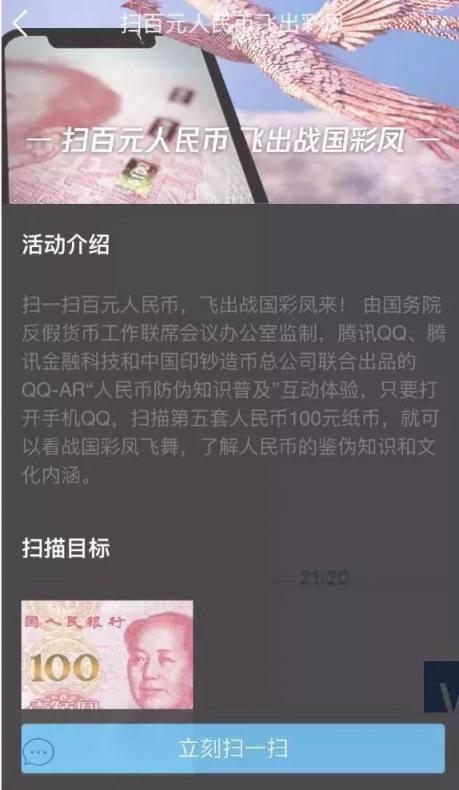 社交創(chuàng)新的冷思考：喧鬧過(guò)后，你會(huì)記住誰(shuí)？