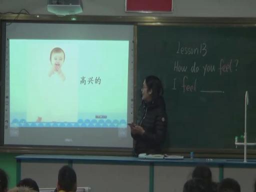 小學(xué)英語課堂設(shè)計，看人家老師如何在備授課上“減負(fù)”