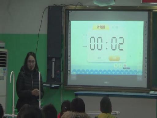 小學(xué)英語課堂設(shè)計，看人家老師如何在備授課上“減負(fù)”