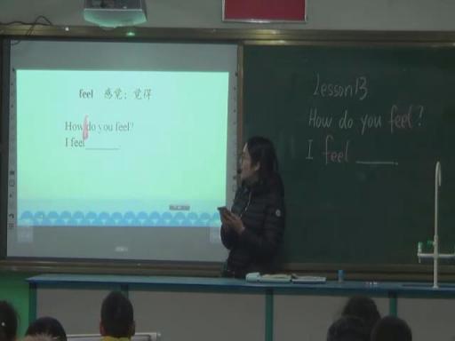 小學(xué)英語課堂設(shè)計，看人家老師如何在備授課上“減負(fù)”