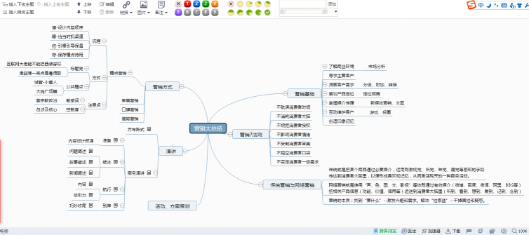 讓數(shù)學(xué)老師愛(ài)不釋手的APP，都在這里了！