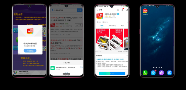 站在5G和AI時(shí)代前夜，vivo去了哪里？