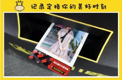 為線下賦能，相芯科技攜黃小鹿解鎖流量新玩法