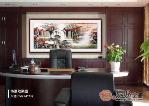 辦公室掛什么山水畫好？宋唐手繪國畫打造風(fēng)水順暢財(cái)運(yùn)旺！
