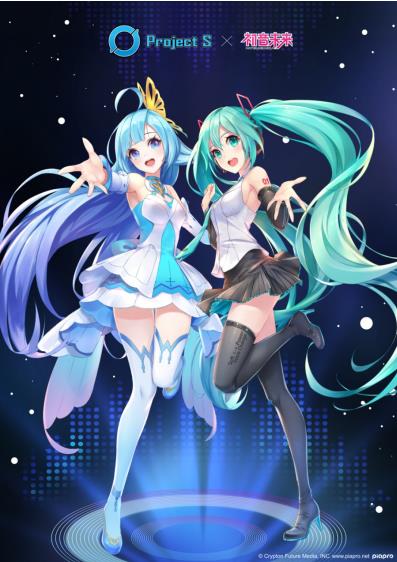 “初音”空降TGC，全息技術賦予二次元角色真實“陪伴感”