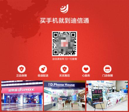 你以為白菜價(jià)手機(jī)無(wú)精品？真是大錯(cuò)特錯(cuò)
