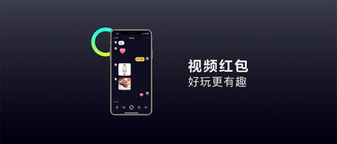 多閃產(chǎn)品經(jīng)理徐璐冉：關(guān)于視頻社交，年輕人有一個想法
