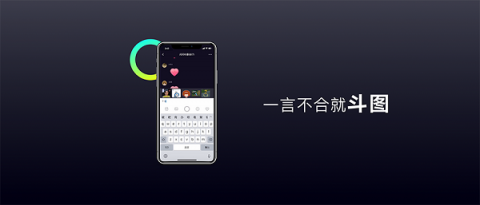 多閃產(chǎn)品經(jīng)理徐璐冉：關(guān)于視頻社交，年輕人有一個想法