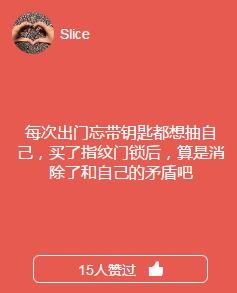表面陪伴、恐輔癥、家務憤怒…當代家庭關系碎成了渣