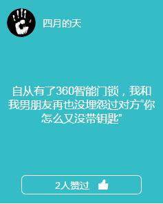 表面陪伴、恐輔癥、家務憤怒…當代家庭關系碎成了渣