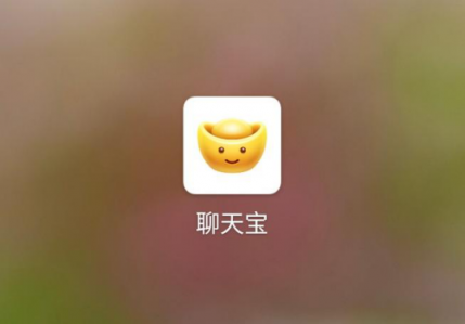 子彈短信全新升級(jí)：聊天寶開(kāi)啟“基因”測(cè)試新社交