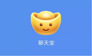 聊天寶：可自主關(guān)閉網(wǎng)賺模式，多余的錢替用戶做慈善