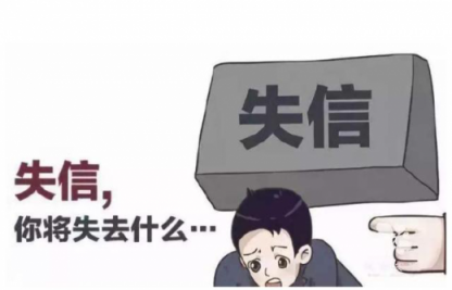 銀碼頭篩選優(yōu)質(zhì)用戶，保障三方安全穩(wěn)定合作