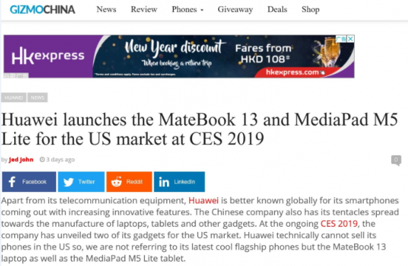 輕薄本新勢(shì)力，華為MateBook 13筆記本深空灰即將亮相