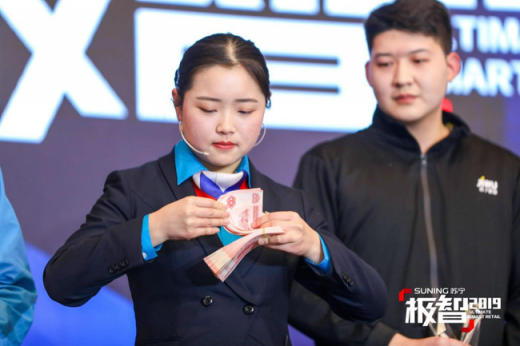 吃瓜群眾想問，4萬多人參加的年終party到底是個(gè)什么場面？