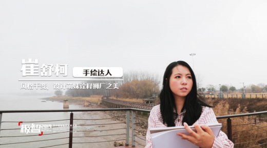 吃瓜群眾想問，4萬多人參加的年終party到底是個(gè)什么場面？