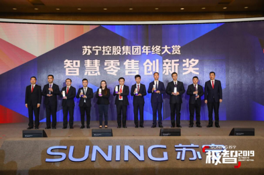 吃瓜群眾想問，4萬多人參加的年終party到底是個(gè)什么場面？