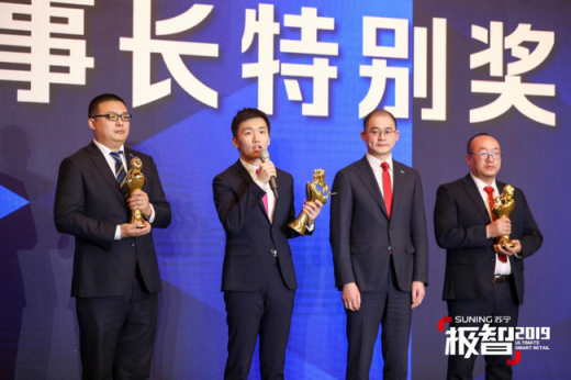 吃瓜群眾想問，4萬多人參加的年終party到底是個(gè)什么場面？