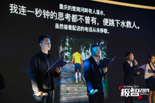 吃瓜群眾想問，4萬多人參加的年終party到底是個(gè)什么場面？