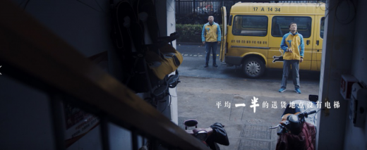 吃瓜群眾想問，4萬多人參加的年終party到底是個(gè)什么場面？