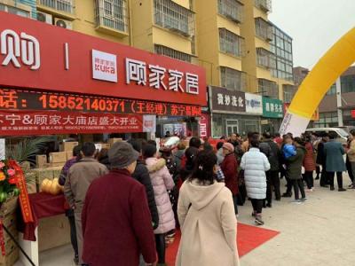 一年新開(kāi)超2000家：這家門(mén)店為什么成了最受小鎮(zhèn)青年歡迎的店？