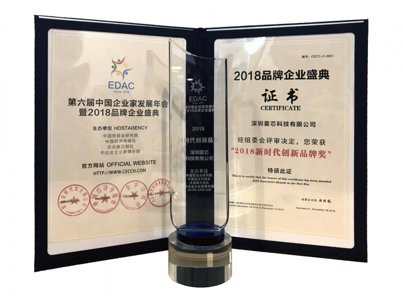 悅刻RELX：華為、優(yōu)步前員工一起做了家“很年輕很世界”的公司
