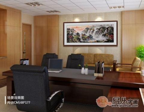 春節(jié)辦公室掛什么畫？易從網(wǎng)精品國(guó)畫裝飾旺財(cái)好運(yùn)來！