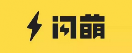 行走在“頭騰大戰(zhàn)”最前沿廝殺的，是一群撕掉標(biāo)簽的90后