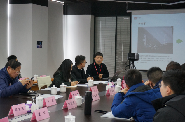 MR混合現(xiàn)實技術信息化教學已成趨勢，影創(chuàng)為全息教育建設保駕護航