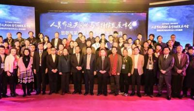 厲害了！40年40人，這家企業(yè)居然兩人上榜！