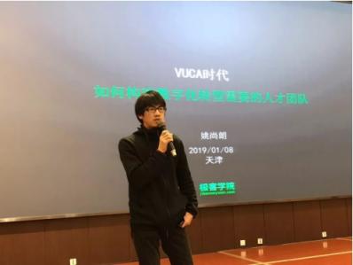 企業(yè)數(shù)字化轉(zhuǎn)型，上云已成最佳捷徑