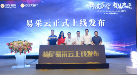 電商巨頭越發(fā)重視ToB業(yè)務(wù)，提升服務(wù)深度或成關(guān)鍵