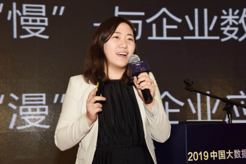 大數(shù)據(jù)領域逐夢揚威 HCR慧辰資訊載譽而歸