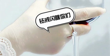防姑婆躲街坊除代溝，年貨節(jié)蘇寧家電有神功