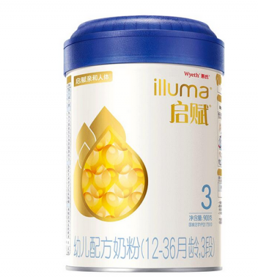 蘇寧雀巢超級品牌日來了，部分滿199減100