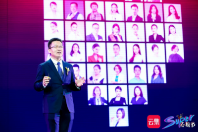 云集高級(jí)副總裁張鐵成：好商業(yè)才最大的公益