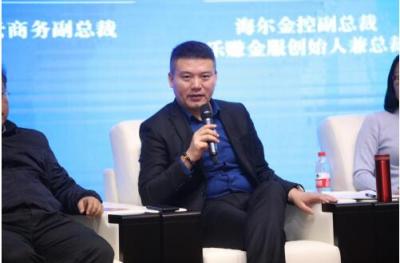 金融大咖預判2019行業(yè)大勢：安全是金融科技的核心驅動力