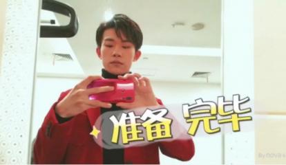 易烊千璽首支華為nova4拍攝vlog有多火？微博推薦位了解一下！