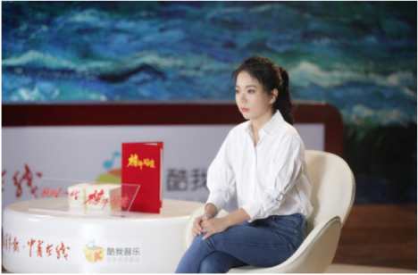 酷我音樂《榜樣閱讀》蔣方舟：心態(tài)不崩，人生的經(jīng)歷都是收獲