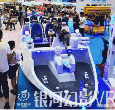 2019春節(jié)旅游攻略，銀河幻影VR嘉年華空降成都！