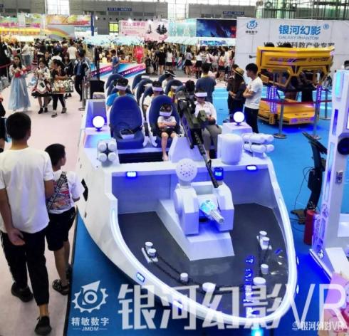 2019春節(jié)旅游攻略，銀河幻影VR嘉年華空降成都！