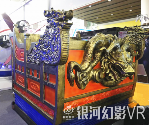2019春節(jié)旅游攻略，銀河幻影VR嘉年華空降成都！
