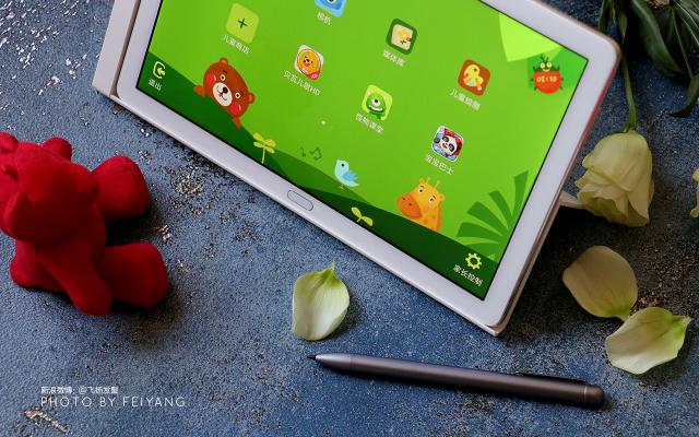 黑科技不再遙遠(yuǎn)，華為平板M5青春版年輕人的最愛(ài)