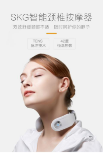國人健康關(guān)注度大數(shù)據(jù)公布，頸椎病成“十大最受關(guān)注疾病”之一