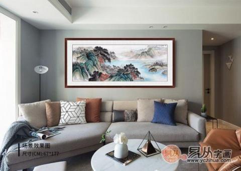 春節(jié)送禮送什么字畫(huà)好？李佩錦精品山水字畫(huà)雅致是首選！