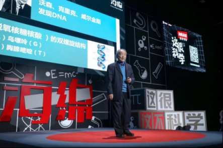 2018年今日頭條科普內(nèi)容閱讀量超5000億，知識分子們是如何走紅的？