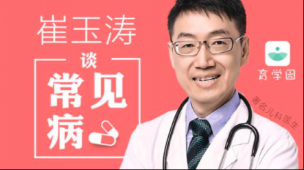 2018年今日頭條科普內(nèi)容閱讀量超5000億，知識分子們是如何走紅的？