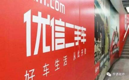 區(qū)分融資租賃與套路貸，是時(shí)候還優(yōu)信清白了