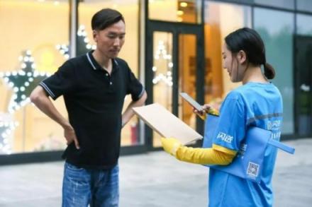 閃送春節(jié)服務(wù)不打烊 堅(jiān)守為每一份善良遞送