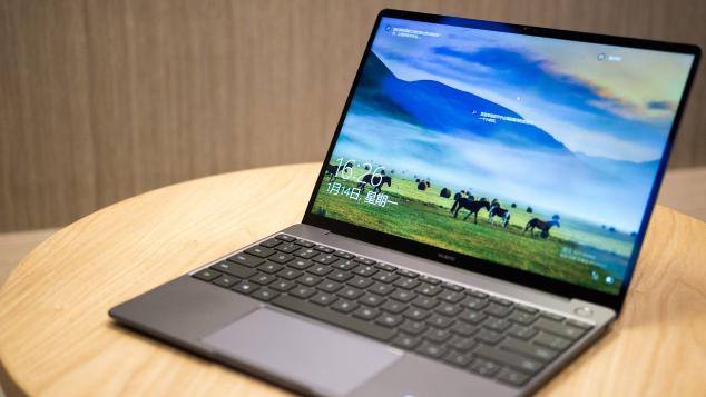 向“智慧”再進(jìn)化！華為MateBook 13筆記本為“AI”加碼